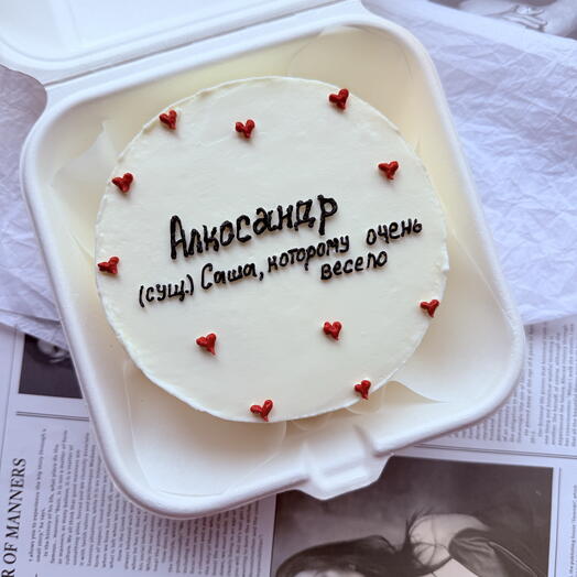 Бенто торт Алкосандр