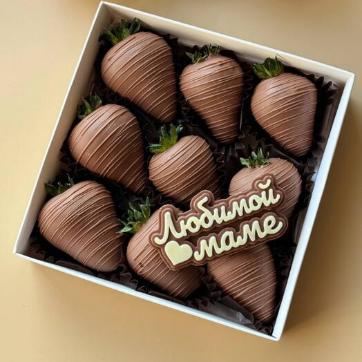 Клубника в шоколаде 🍓 Маме