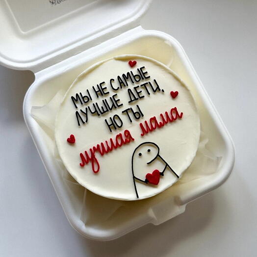 Бенто торт «Лучшая мама»