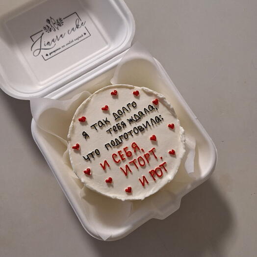 Pastel de Bento "te he esperado tanto tiempo" como regalo para esposo / hombre / novio