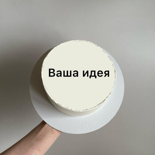 Торт 2кг