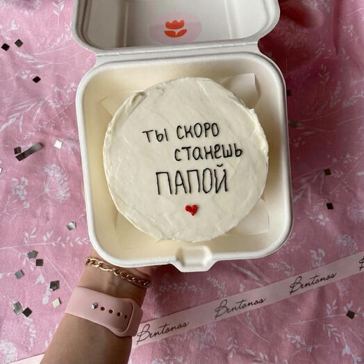 Бенто торт Ты скоро станешь папой ️