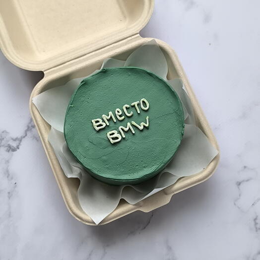 Бенто-торт "вместо BMW"