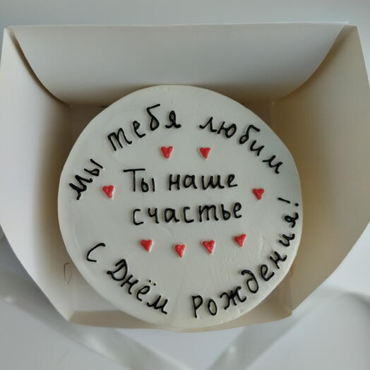 Бенто торт Мы тебя любим