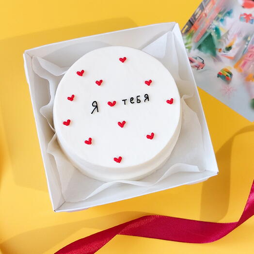 Бенто-торт с сердечками "Я тебя люблю" любимой, любимому