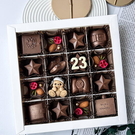 Набор шоколадных конфет на 23 февраля мужчине