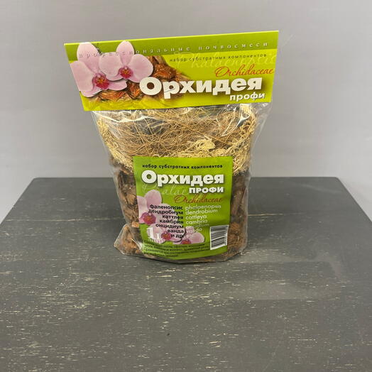 Грунт для орхидей