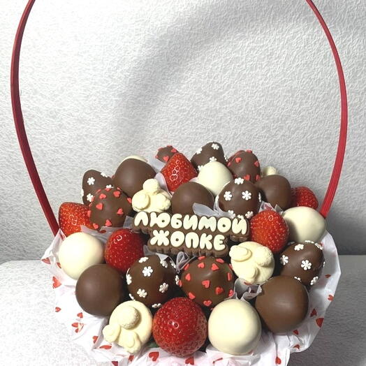 Клубника в шоколаде "Любимой жопке")))