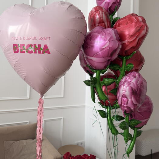 Композиция шаров «Весна в душе»