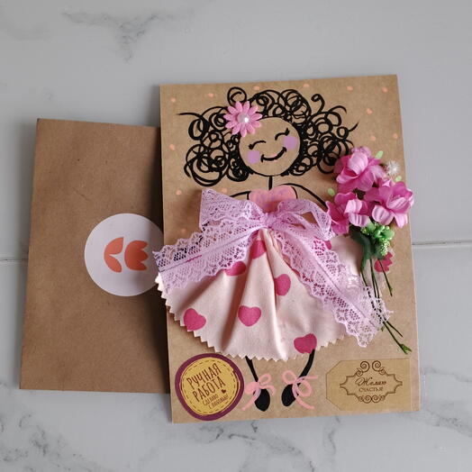 Крафтовая открытка "счастье в сердечке"