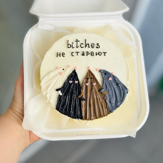 Бенто с крысами для подруги