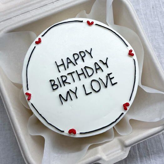Бенто-торт happy birthday my love мини торт для любимого/любимой на день рождения