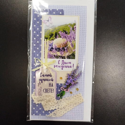 Открытка ручной работы 6