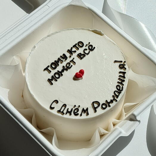 Bento cake "to the one who can do anything" as a birthday present
