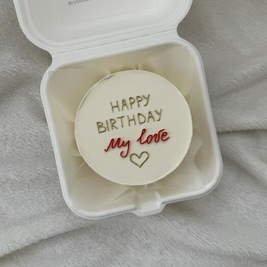 Бенто-торт на день рождения «happy birthday my love»