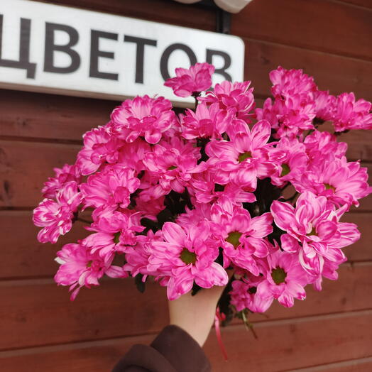 Ярко розовый букет 💐