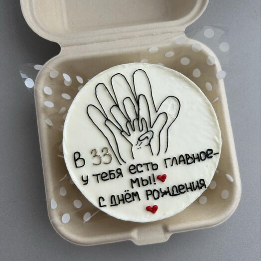 Торт мужу