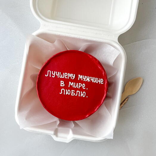 Бенто - торт для любимого мужчины