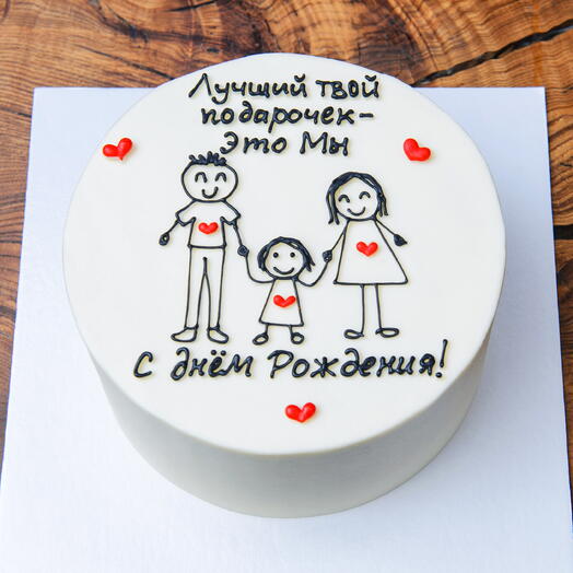 Бенто-торт на День Рождения мужу, жене, мужчине - тортик лучший твой подарочек