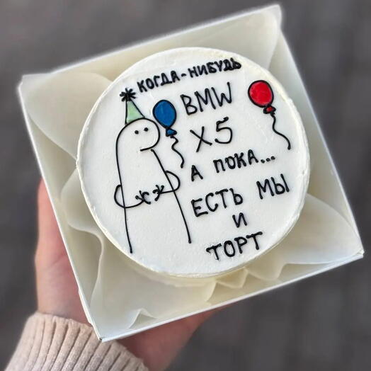 Бенто-торт в подарок на день рождения другу/подруге🎂🤗