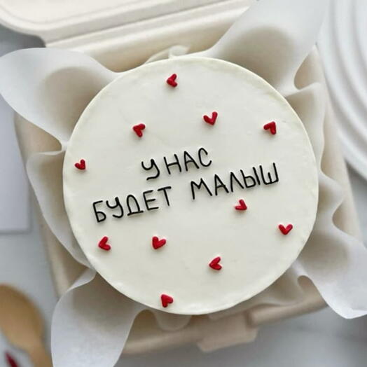 Бенто-торт "У нас будет малыш" на гендер пати, гендер торт, сюрприз для будущего папы, бенто на определение пола, сюрприз мужу