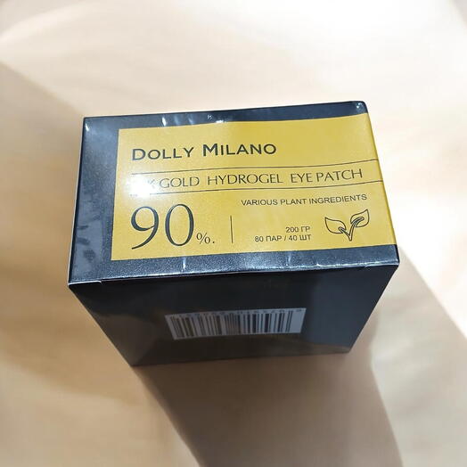 Патчи для глаз DOLLY MILANO с золотом