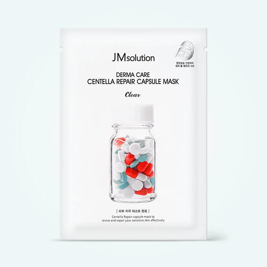 Успокаивающая маска с центеллой 30 ml