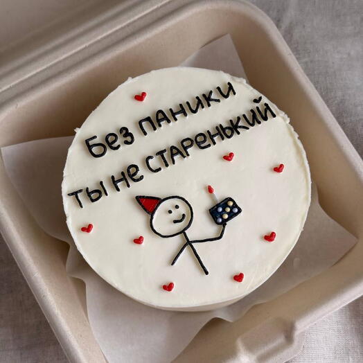 Бенто торт на день рождения любимому другу / мужу