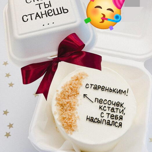 Бенто торт с юмором/ смешной торт мужчине мужу парню