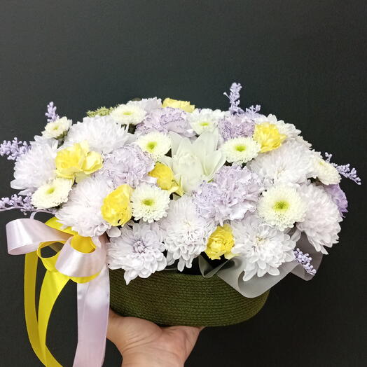 Цветы в коробке /Хризантема кустовая алтай /Доставка цветов в Уфе /