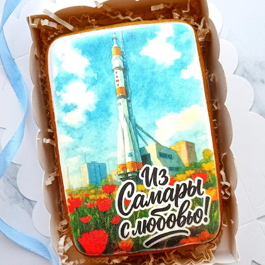 Имбирный сувенирный пряник с видами г. Самара