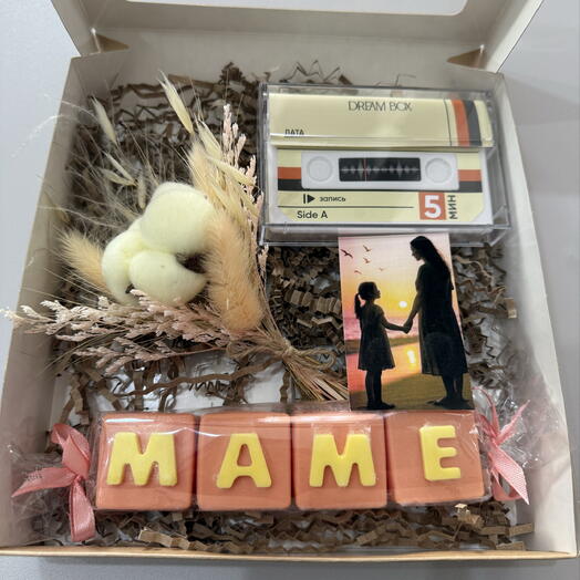 Набор «Для мамы»