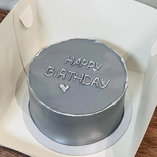 Бенто серый «Happy birthday