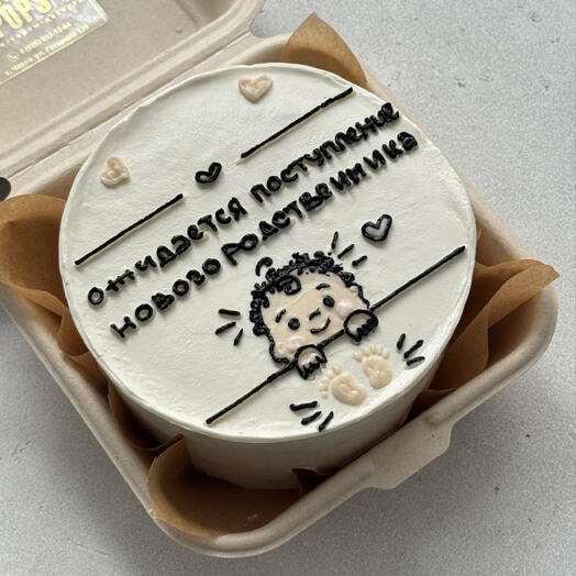 Бенто торт на гендер пати 💗