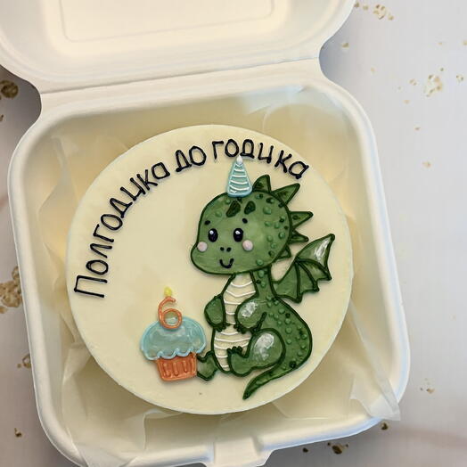 Бенто «Дракончик»