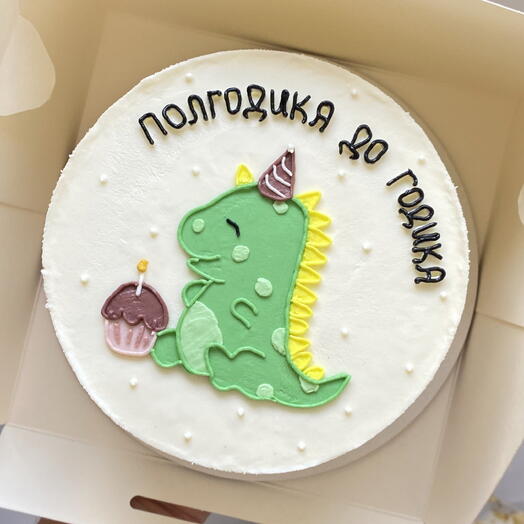 Бенто-торт (L) «Динозаврик»