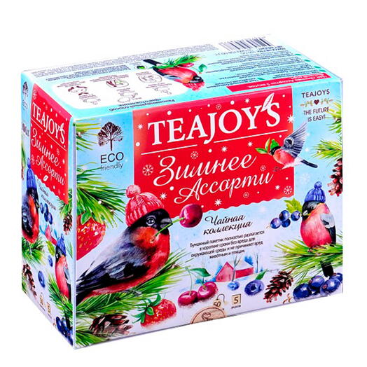 TEAJOYS Зимнее ассорти (5 видов чая) 50 пакетиков по 2 гр