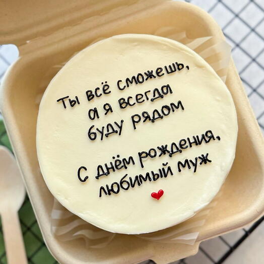 Бенто торт любимому мужу