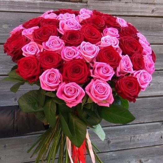 Ramo de 51 rosas rojas y Rosadas
