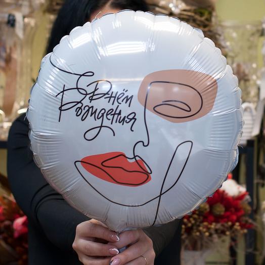 Фольгированный воздушный шар "С Днем