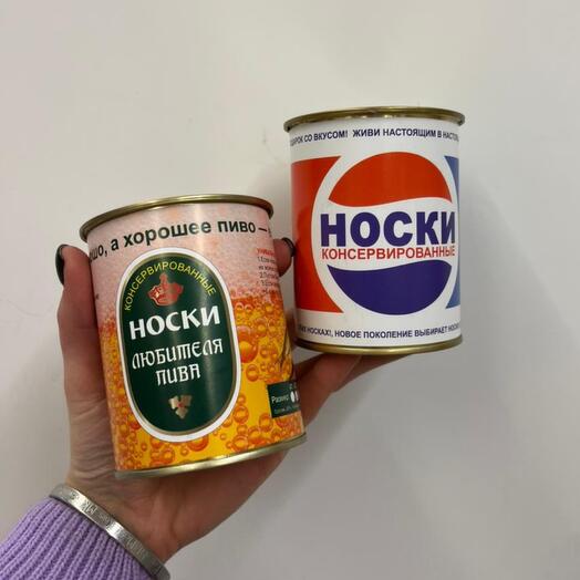 Носки в банке