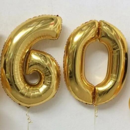 Набор шаров цифра 60 с гелием (золото)