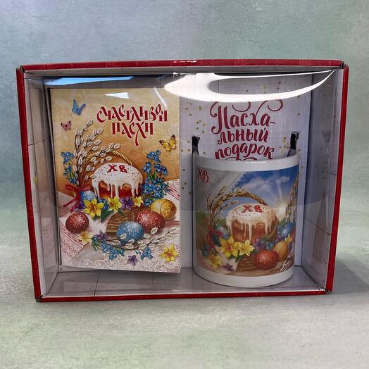 Bright Easter Gift Set