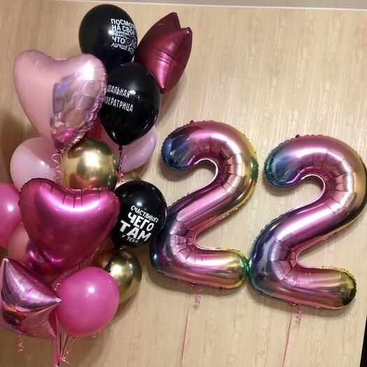 Balloons for 22 years with funny inscriptions 19 pieces