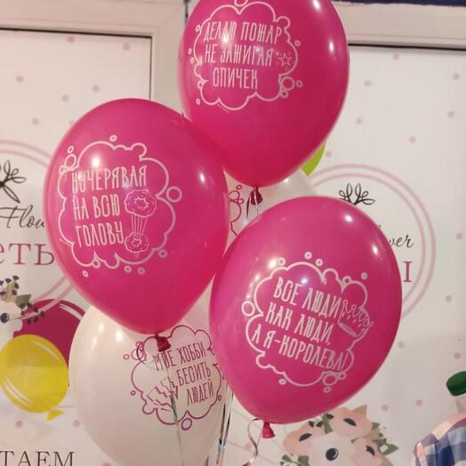 Bolas con gags para niña 5 piezas