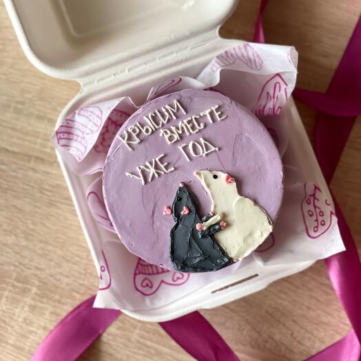 Bento "Rats"