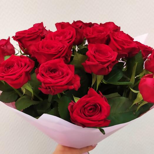 Ramo Sonrisa 25 rosas