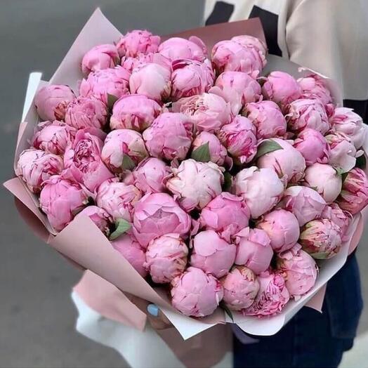 A gorgeous bouquet of pink peonies for a birthday, mom, sister, friend, colleague