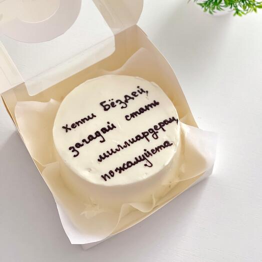 Бенто «хеппи»
