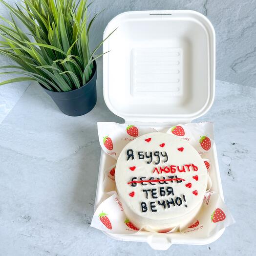 Bento cake is a hit of sales